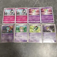 ラルトス まとめ売り