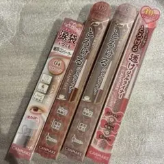 ４本　セット　CANMAKE ジェルアイライナー