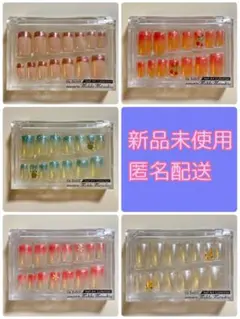 ネイルチップ 14枚入り 5点セット　付け爪 セルフネイル ハンドネイル