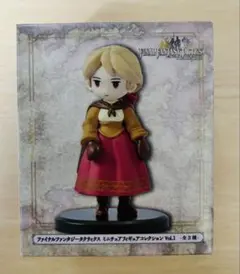 ファイナルファンタジータクティクス ミニチュアフィギュアコレクション アルマ
