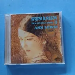 アン・ルイス(CD
