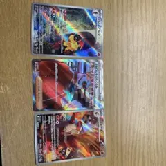 ポケモンカード SR、arまとめ売り