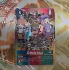 【デジモンカード】友樹&拓也&泉　パラレル　3枚 デジモンカード 友樹＆拓也&泉 パラレル AD1-020 - メルカリ