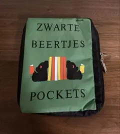 レスポートサック　×　ディック・ブルーナブラックベア ブックポーチ