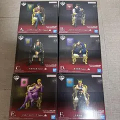 2026年最新】A賞 一番くじ ジョジョの奇妙な冒険 S・F フィギュアの