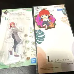 五等分花嫁　五つ子ハネムーン　一番くじ　二乃　2点セット