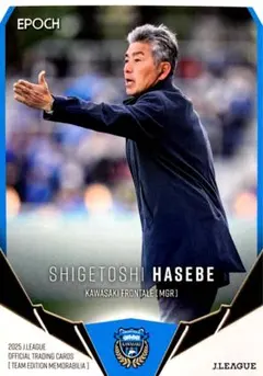 ivica様 リクエスト 5点 まとめ商品