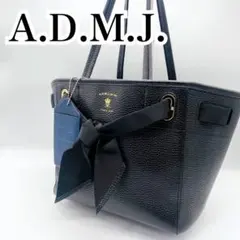 ADMJ トートバッグ   コンクルージョンL 2025年最新】admj コンクルージョンの人気アイテム - メルカリ