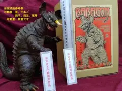 Item thumbnail for item 5371ca84-905b-4ca6-b68c-6dc319772fb9