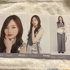 乃木坂46 小川彩 10thバスラ 生写真 ActuaIIy… - メルカリ