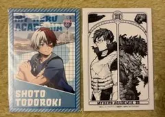 ヒロアカ ポストカード 轟焦凍 緑谷出久 飯田天哉