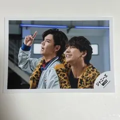 小瀧望 藤井流星 公式写真