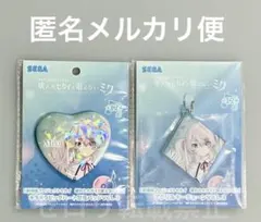 プロセカ アクリルキーチェーン キラキラビッグハート型缶バッジ 初音ミク③