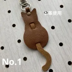 67】牛革ハラコ猫ちゃん糸切はさみケース - メルカリ