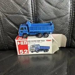 YY担当様 リクエスト 2点 まとめ商品