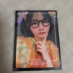 FRUITS ZIPPER　鎮西寿々歌　トレカ