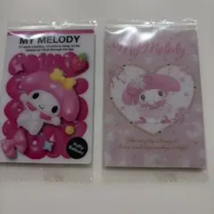 サンリオキャラクターズ ウエハース11 マイメロディ 2枚セット