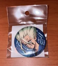 JAXA筑波宇宙センター Dr.stone コラボ 石神千空 缶バッジ - メルカリ