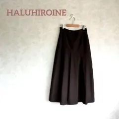 HALUHIROINEハルヒロイン ゆるプリーツロングスカートのサムネイル