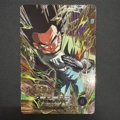 人造人間17号 GDR SDV9-SEC2 ドラゴンボールスーパーダイバーズ