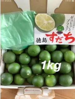 すだち　1キロ 楽天市場】お買い得すだち1キロ箱2L : 阿波のうまいやっちゃ