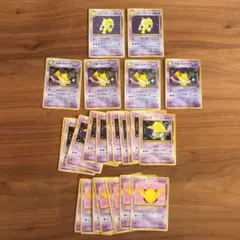 旧裏ポケカ　スリーパー、スリープ