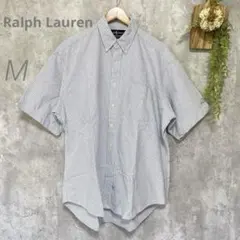 【ラルフローレン】オックスフォードシャツ ストライプ 半袖 綿100% 水色 M