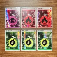 ポケモンカード ホロンエネルギー セット