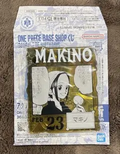 ロス　【まとめ買い歓迎✨】様 リクエスト 3点 まとめ商品