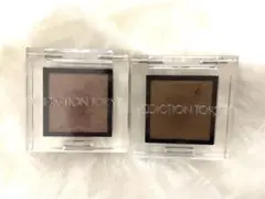 アディクション　ザアイシャドウ２個セット