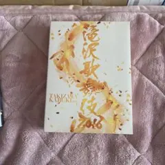 Item thumbnail for item bec2396b-32e1-4e90-9990-fc74d5b529f4