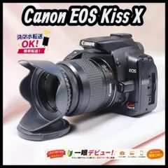 キャノン Kiss F☆初心者向け☆一眼レフカメラ☆スマホ転送OK☆入門機