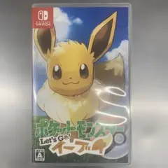 2025年最新】ポケモン レッツゴー イーブイの人気アイテム