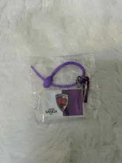 京都サンガF.C. ラバーバンドキーホルダー