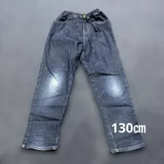 デニム ロングパンツ 130cm ウエストゴム