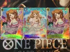 プリン　パラレルセット