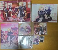 アンラベルトリガー数量限定版