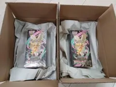 ポケモンカード ハイクラスパック MEGAドリームex 2BOXシュリンク付き