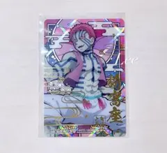 2025年最新】鬼滅の刃 ステンドグラスカード レアの人気アイテム