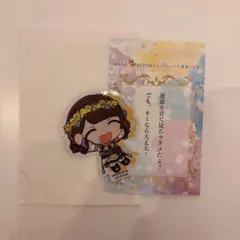 にじさんじ あやかき HANA・BIYORI 司賀りこ ステッカー