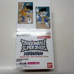 ドラゴンボール スーパーダイバーズ アドバンスパック 40周年記念エディション