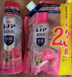 Item thumbnail for item cc5cef87-1acd-416e-a714-49b58faae70c