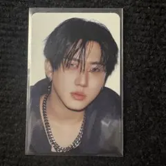 スキズ　チャンビン　karma 封入　トレカ