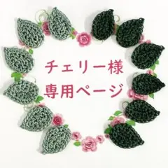 Item thumbnail for item 0d6e4299-f473-44dc-82a9-3bb27401eac0