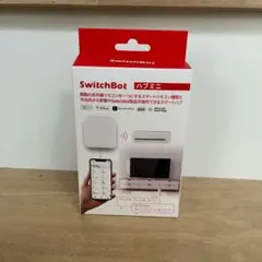 新品未使用✨SwitchBot ハブミニ スマートリモコン