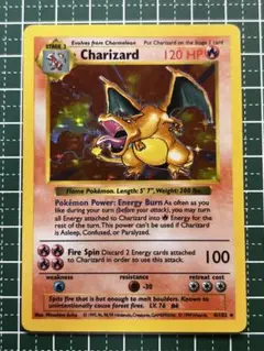 2025年最新】シャドーレス リザードンの人気アイテム - メルカリ