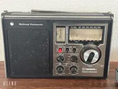 2025年最新】national rf-1010の人気アイテム - メルカリ