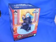 【値下げ】 転生したらスライム 俺、魔王になったよ 魔王リムル フィギュア