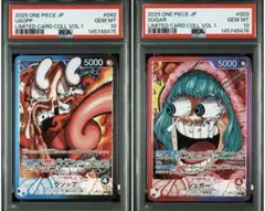 PSA10 4連番】四皇 リーダーパラレル ニカ シャンクス ティーチ バギー