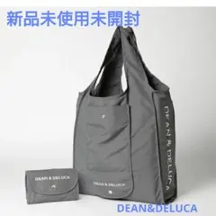 新品 DEAN & DELUCA エコバッグ グレー ディーンアンドデルーカ